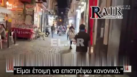 Μουσουλμάνος λαθρομετανάστης επιτέθηκε και βίασε Ιταλίδα αστυνομικό