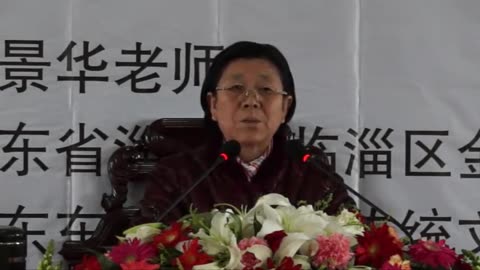 01.孫景華《化性談》講於山東淄博金陵寺 1集 2013.4上旬