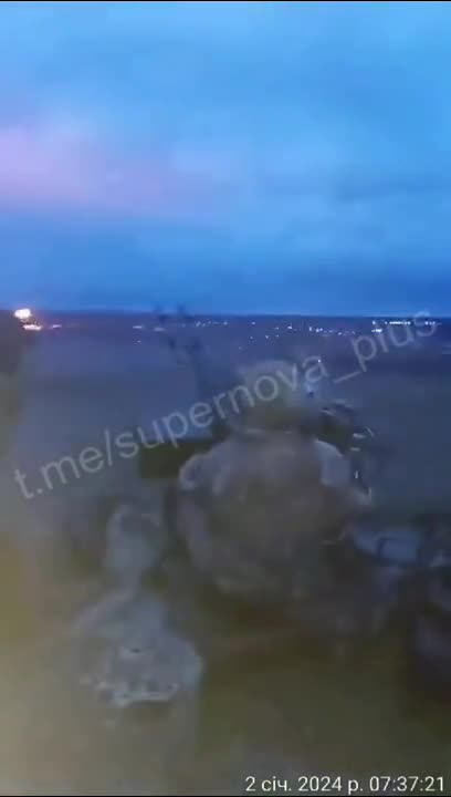 Shahed/ Geran shootdown