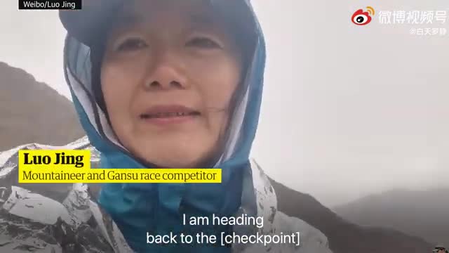 Runner says she saw 'many with hypothermia' during deadly China ultramarathon