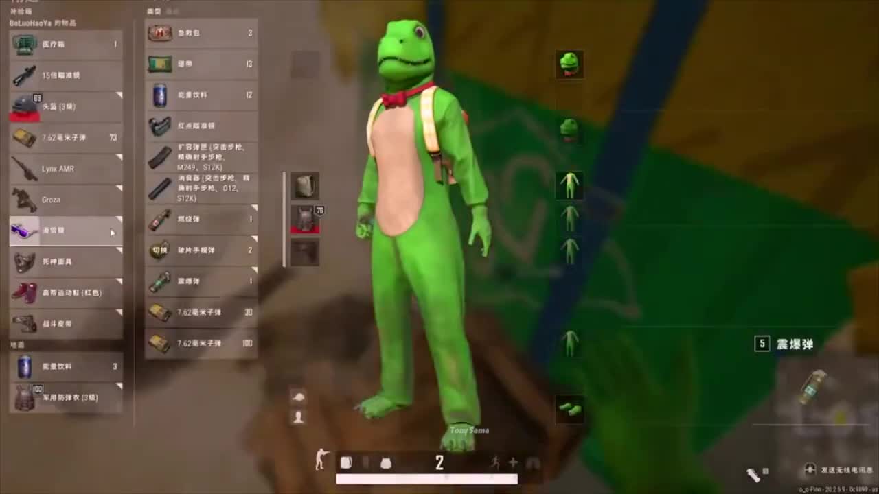 He will delete PUBG after this 😂