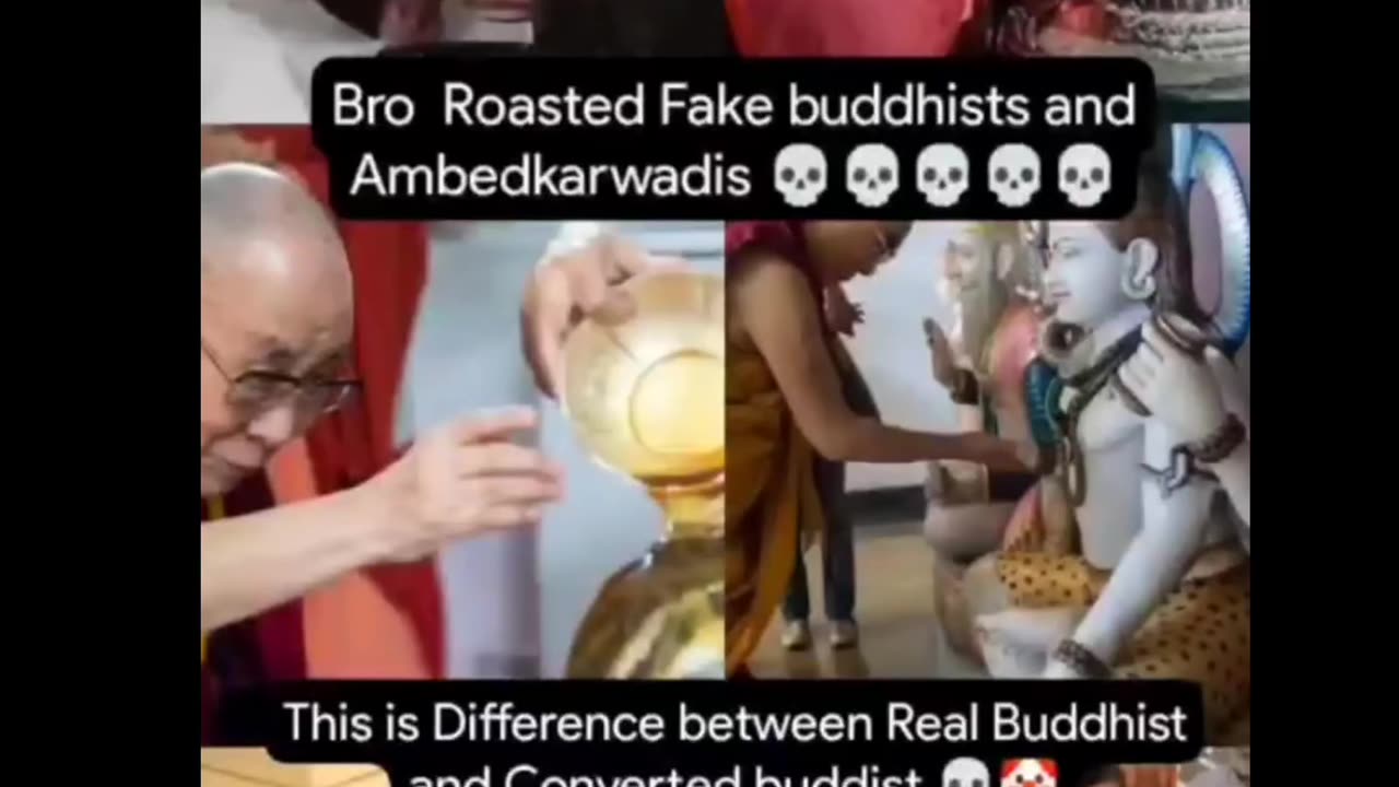 Dalai Lama