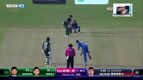 Bangladesh vs Afghanistan highlights Asia 🌏 cup