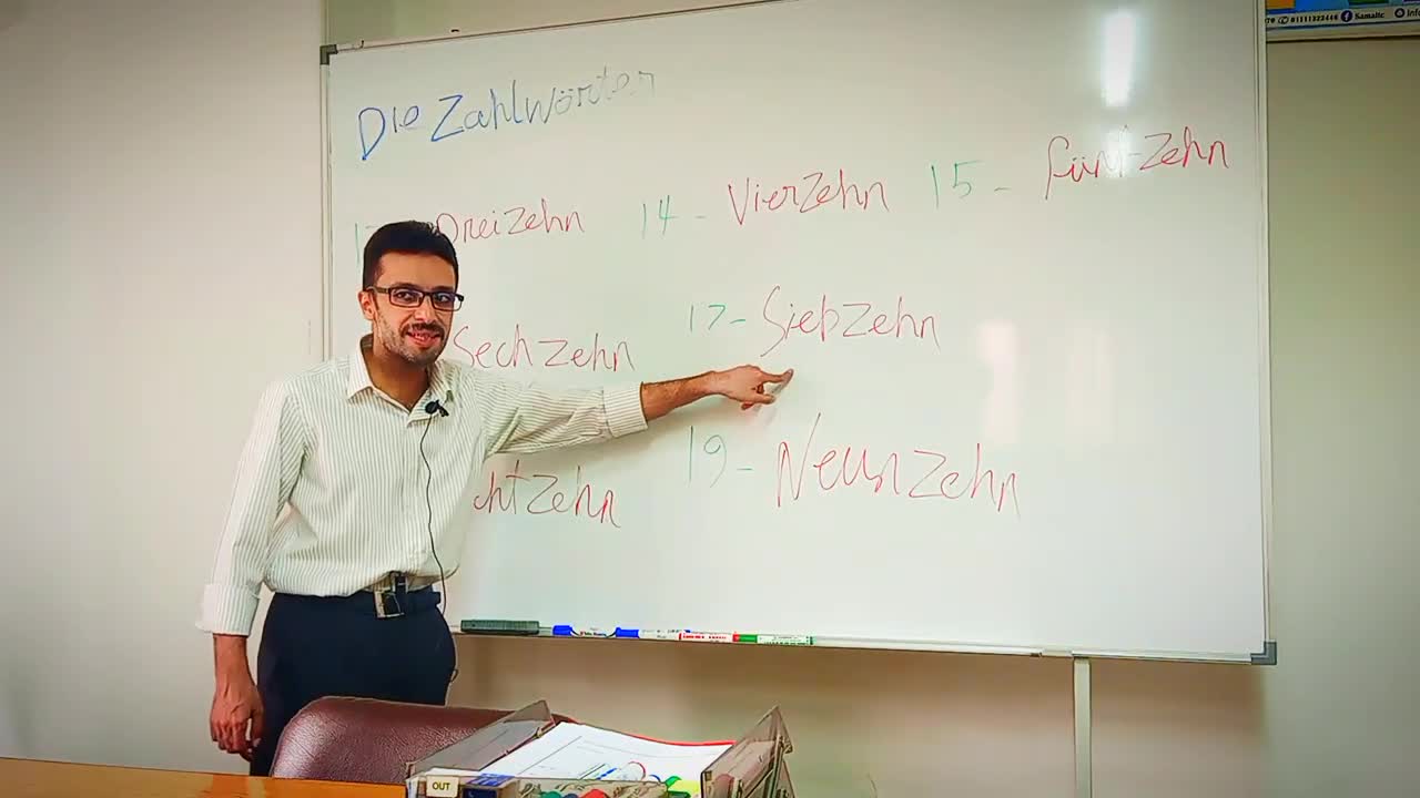 Die Zahlwörter. الفيديو العاشر: الأرقام من (13:19) النطق مع كتابتها بالحروف