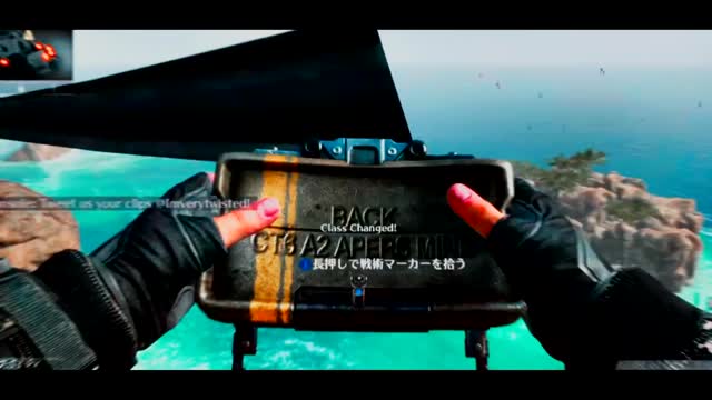 RiZe: Teamtage #2
