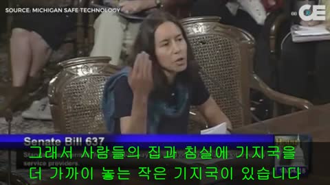 20210116_[펌] [▲5G] [제노] 5G 기술의 위험성에 대한 폭탄 선언 청문회