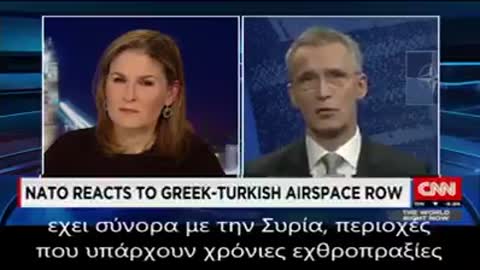 ΝΑΤΟ ΜΙΑ ΑΣΥΓΚΡΙΤΗ ΠΟΥ@@@ΑΝΑ