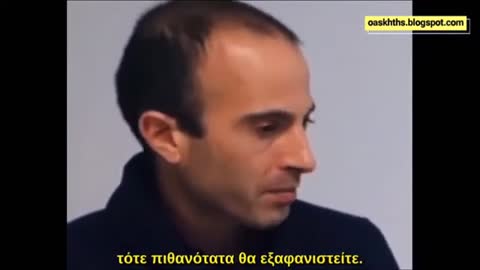 Ακούστε άλλον ένα ενσαρκωμένο Διάβολο. ΘΑ ΦΡΙΞΕΤΕ!