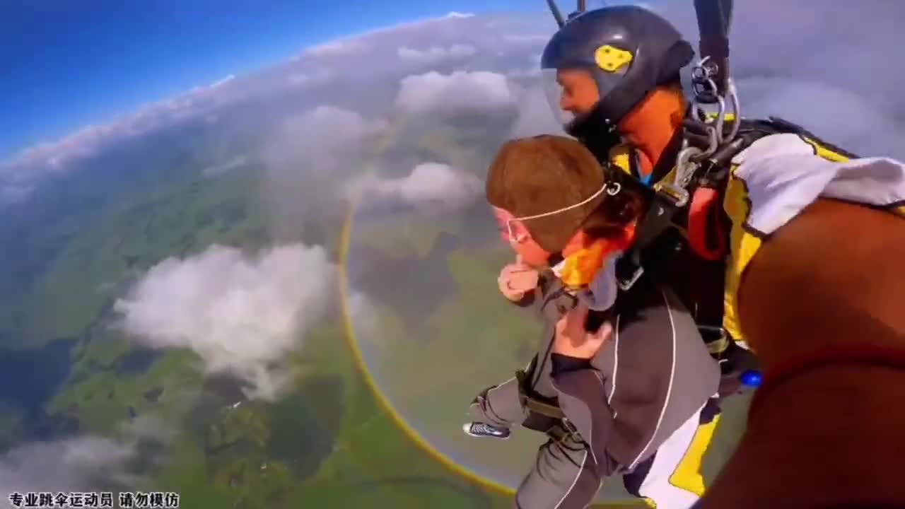 Parachute Challenge