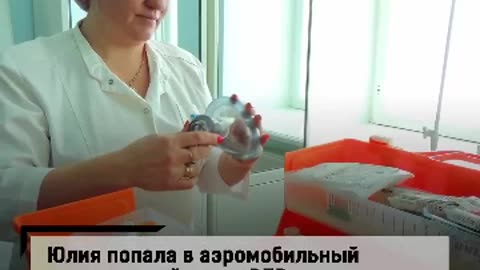 Медицинская сестра, гвардии младший сержант Юлия Быкова