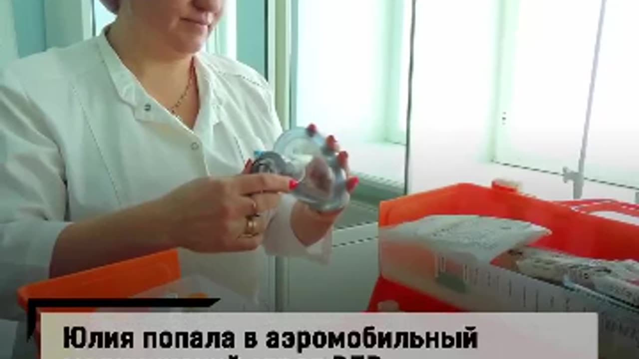 Медицинская сестра, гвардии младший сержант Юлия Быкова