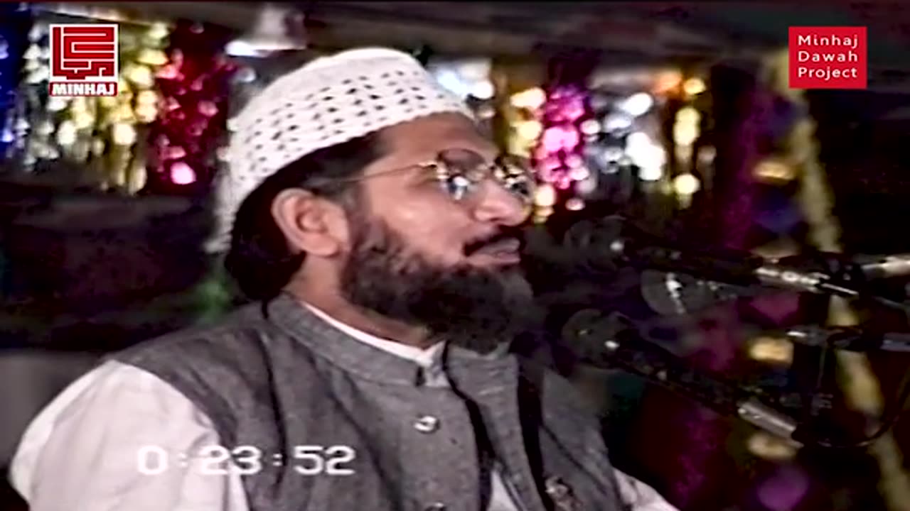 Huzoor par iman lany ka waqai dr Tahir-ul-Qadri