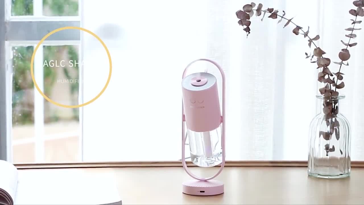 200ML Magic Shadow Humidifier 360 Degree Mist Spray Projector Lamp Ultrasonic Cool Mist Maker Aroma