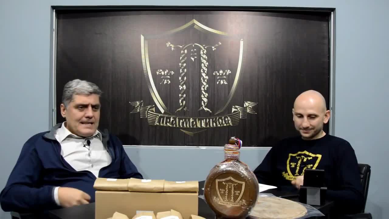 O redovnom sistematskom pregledu (Miroljub Petrović)