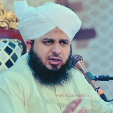 Eid Milad un Nabiﷺ 12th Rabi Ul Awwal bayan Peer Ajmal Raza qadri new status