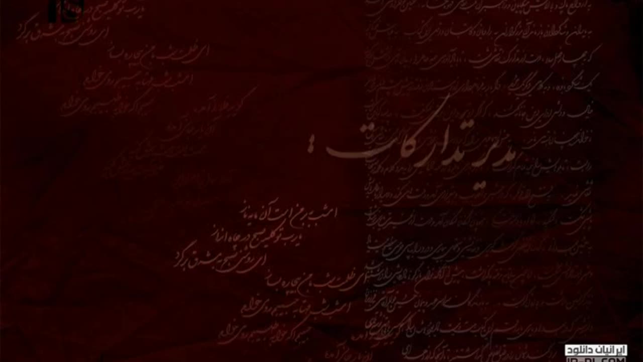 Serial Ghahve Talkh Part 72 | سریال طنز قهوه تلخ - قسمت ۷۲