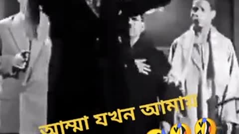 Bangla Fanny Video