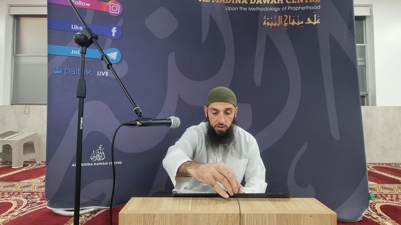 THE 3 FUNDAMENTAL PRINCIPLES OF ISLAM// 1 - AQEEDAH // USTADH ABU OUSAYD