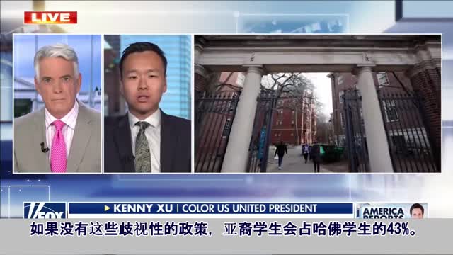 An Inconvenient Minority “一个让种族理论为难的少数民族” 作者 Kenny Xu