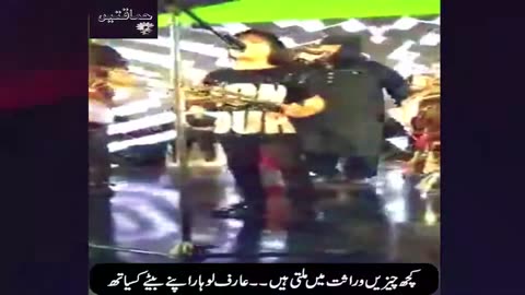 ARIF LOHAR AND SON'S LIVE PERFORMANCE