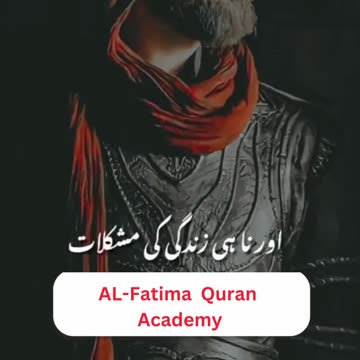 Ertugrul Ghazi Status 💕Deep lines 🦋 Islamic status 🌸 Bayan 💫