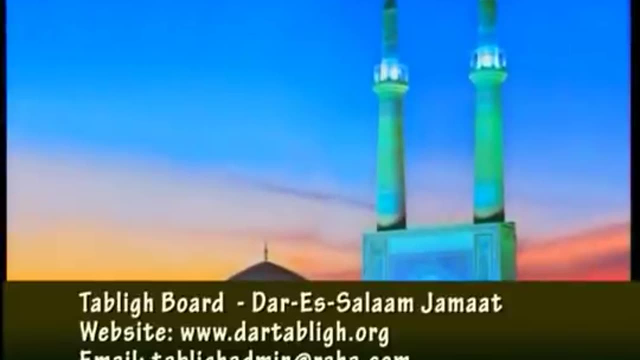 CC•114 : Biography of Holy Prophet Muhammad