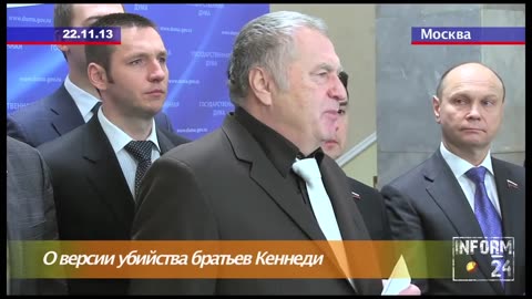 Кто и за что убили президента США Джона Кеннеди в 1963 году?