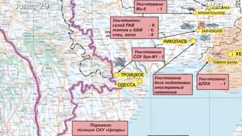 June 29 2022: Russian Defense Ministry Briefing