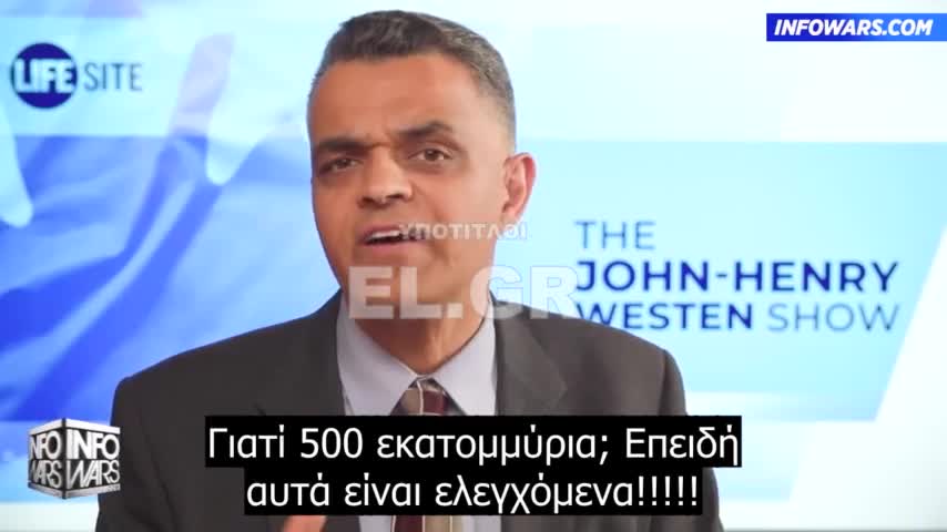 The Temptations of Satan.... (Greek Subs)