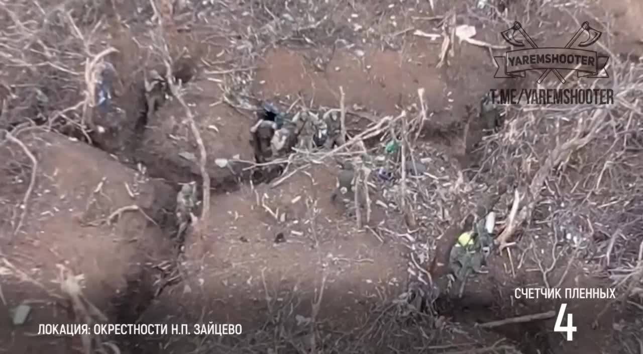 Surrender of the Armed Forces of Ukraine to the Wagner PMC in the Zaitsevo area.