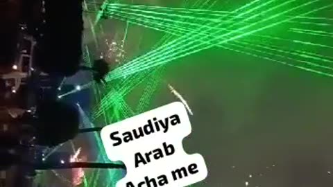 Saudi Arabia fire works on 14 August Pakistan independence day