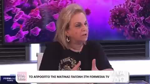 Η ΠΑΓΩΝΗ ΤΟ ΠΟΡΤΟΦΟΛΙ ΚΑΙ ΤΟ ΤΙ ΛΕΝΕ ΣΤΗΝ ΑΓΓΛΙΑ.