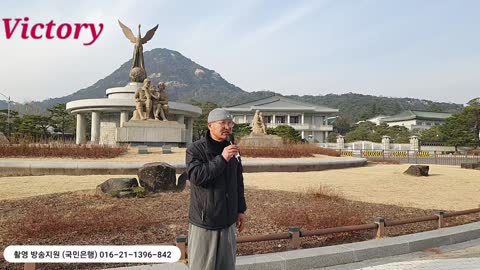 korea news korea decay. #도공스님 22.3.15. 2