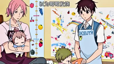 The younger brother who loves his brother