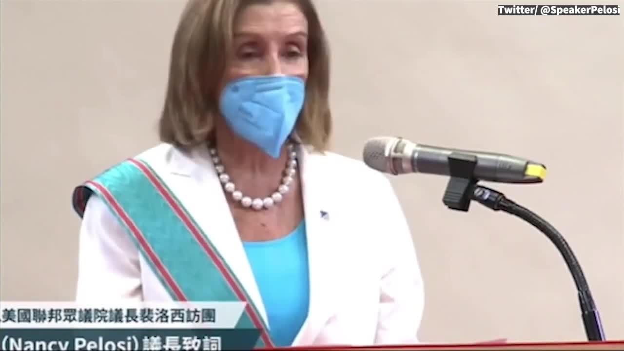 'America Stands With Taiwan': Speaker Pelosi Delivers Remarks With Taiwan President