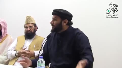 Islamic cleric & scholar Shaykh Adnan Rashid of Muslim Central explains why Muslims come to the UK: