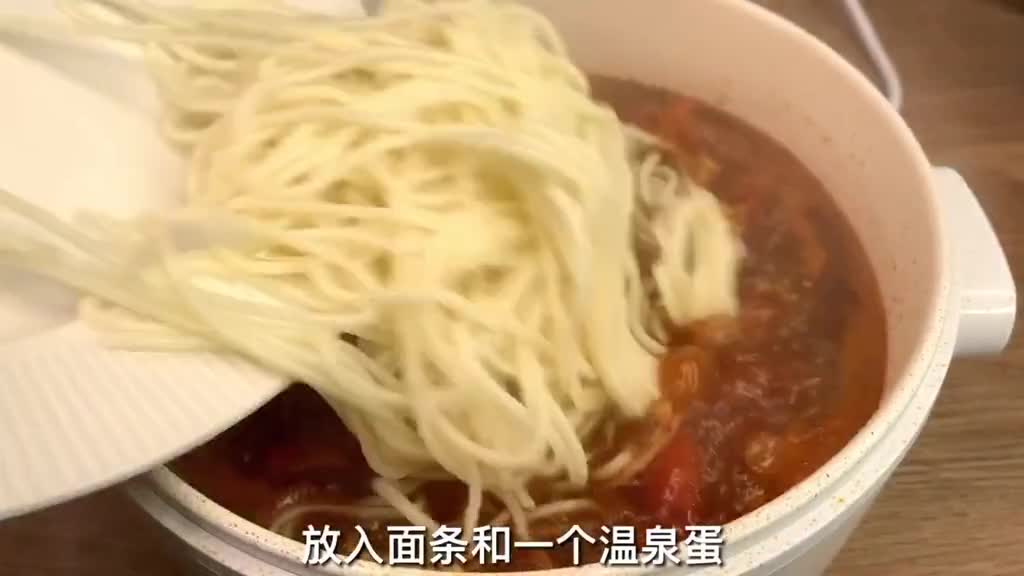 Such delicious noodles with tomato juice and sour soup