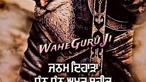 Happy birthday babaji