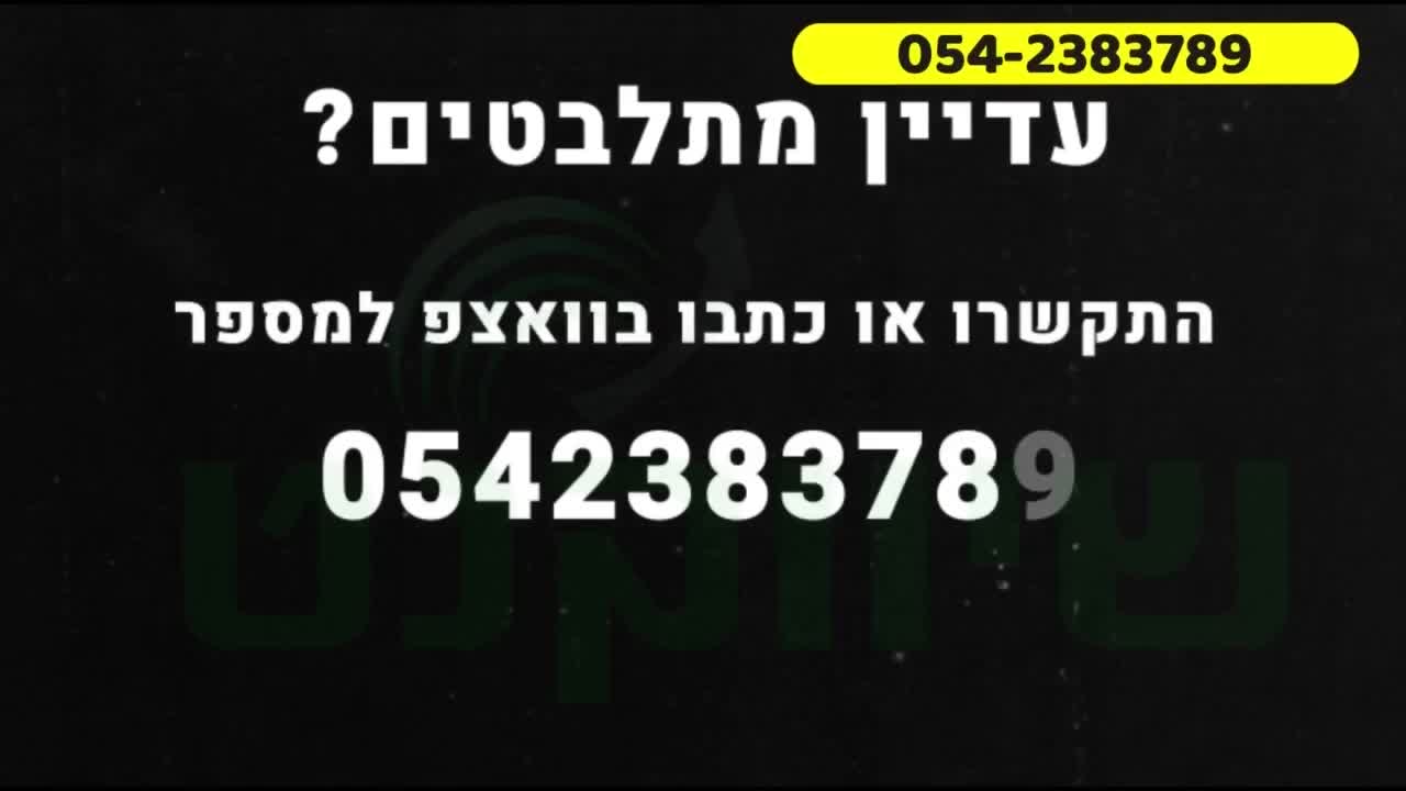 דרכים לעשות שיווק ביוטיוב הסבר