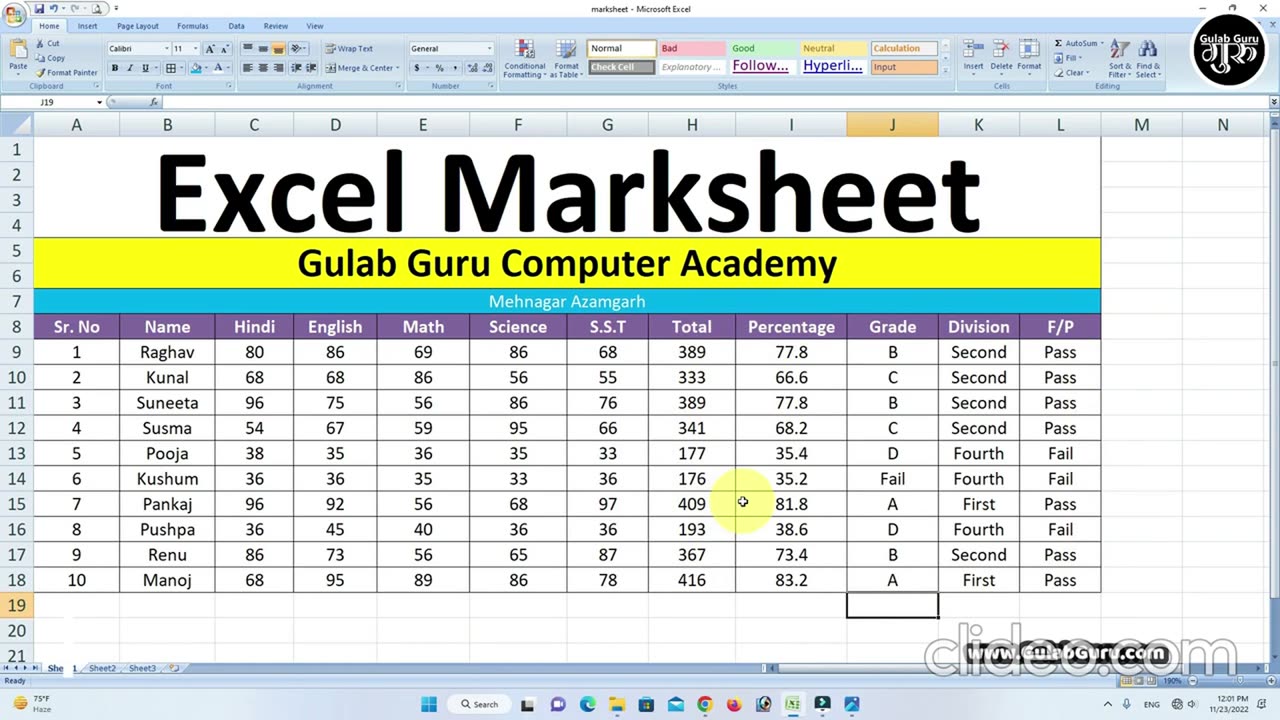 MS Excel me Marksheet Kaise Banaye in Hindi | Excel me marksheet kaise banaye