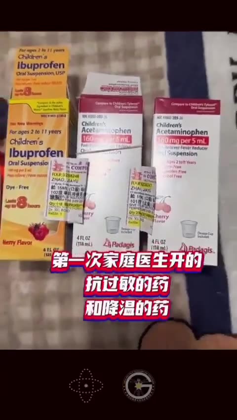 真實案例“一家人，強烈對比”：未接種與接種新冠疫苗實驗針劑者，同樣感染病毒時的差異？