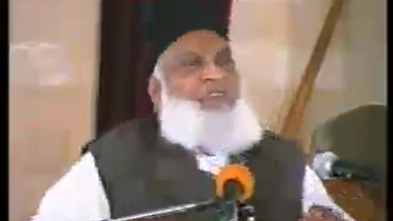 Ummat e Muslima pr Azaab k Saaye -Dr. Israr Ahmad