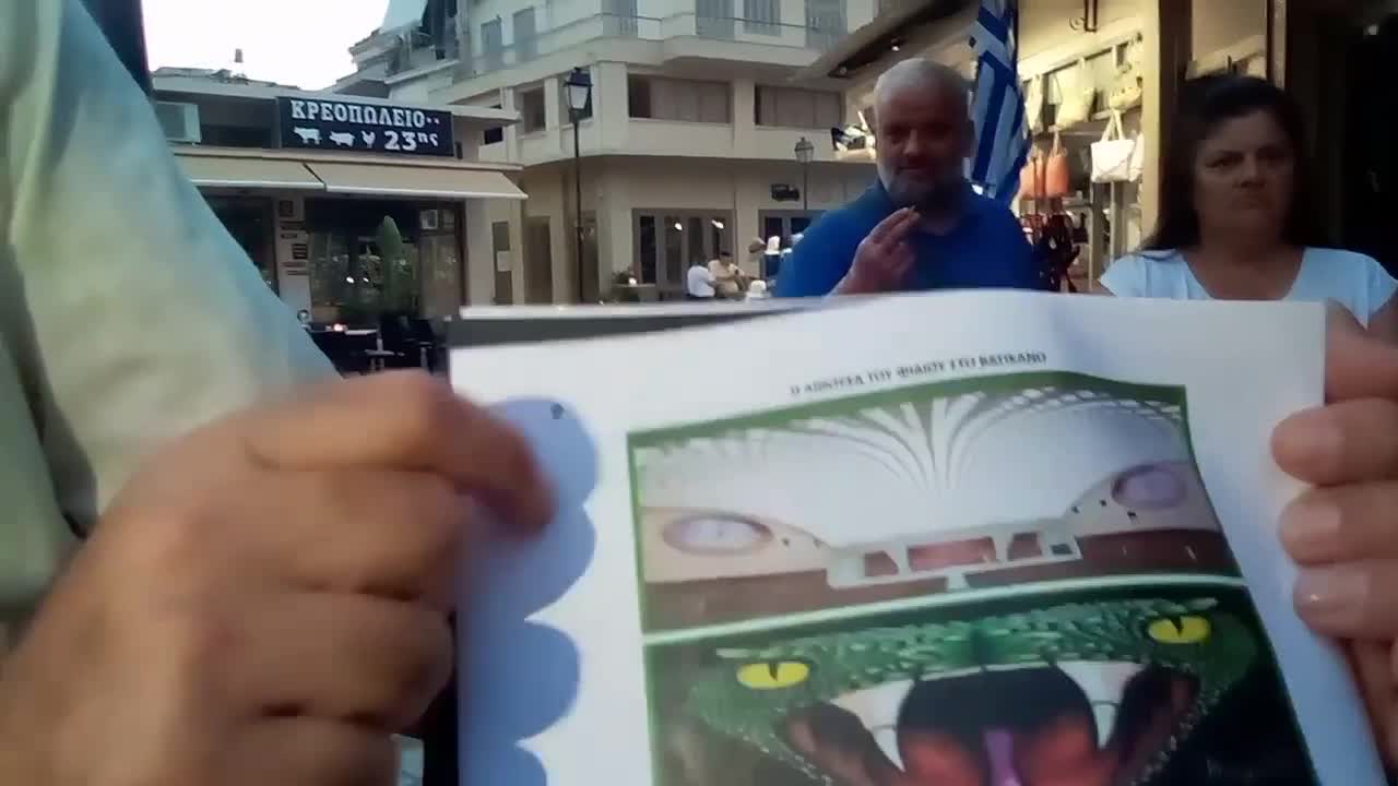 ΔΕΝ ΜΑΣ ΑΓΓΊΖΕΙ ΤΊΠΟΤΑ