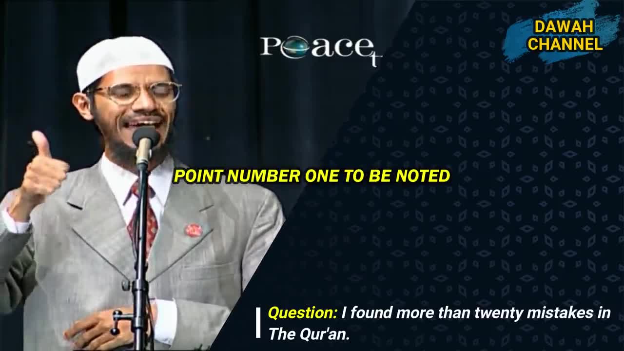 The man..who can't be beaten.. Zakir Nayak correct the mistakes in Quran