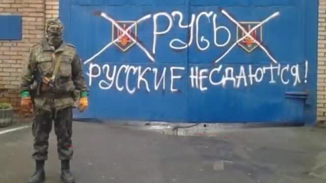 Мы, КОНТРреволюция (remix) Новороссия/ We are the counter-revolution/我们,反革命(混音) Eng Sub中文字幕