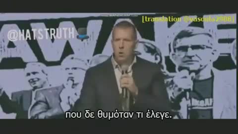 Ο δικηγόρος Thomas Renz κατέθεσε αγωγή για 45.000 θανάτους απ'το εμβόλιο