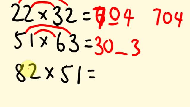 How to multiply 2 digit numbers