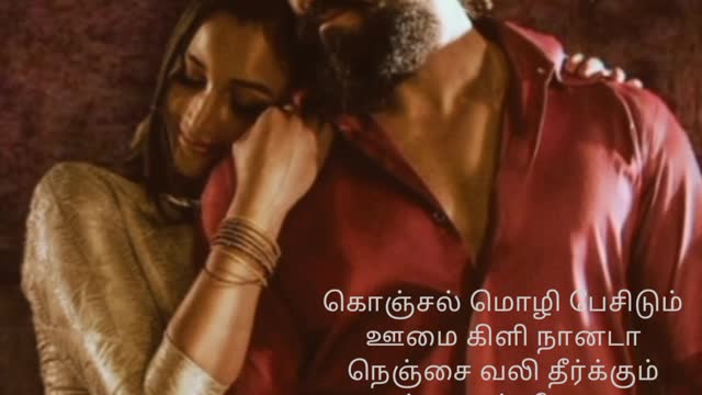 KGF movie song whatsapp status |#mehabooba | love song whatsapp status Rocky bhai♥️reena luv status