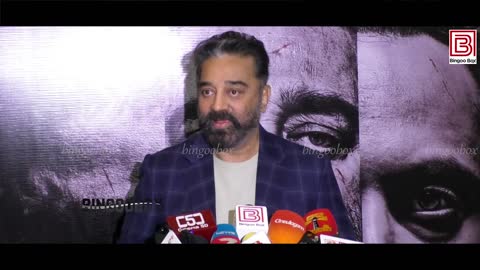 Shalini Ajith Udhayanidhi Stalin Kamal Haasan at Vikram Special Show | Vikram Movie Lokesh Kanagaraj