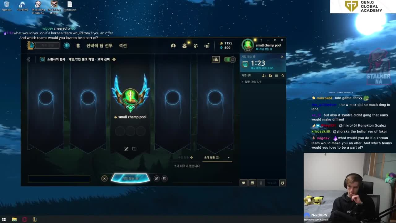 Nemesis Will DECLINE Offers From LCK Teams?!